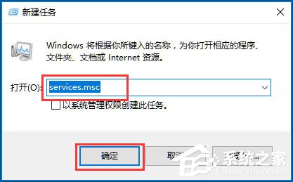 Win10רҵϵͳedgeûעʾ