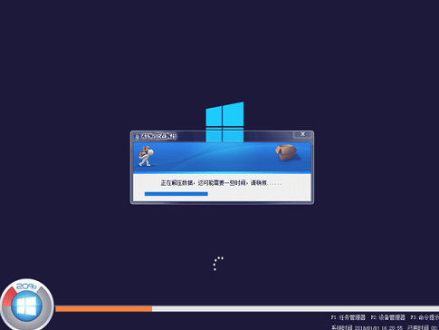 Win10 18032009_ȫWin10רҵ