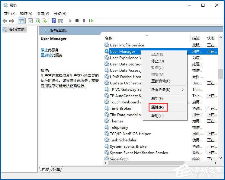 Win10רҵϵͳedgeûעʾ