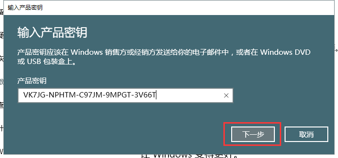 win10