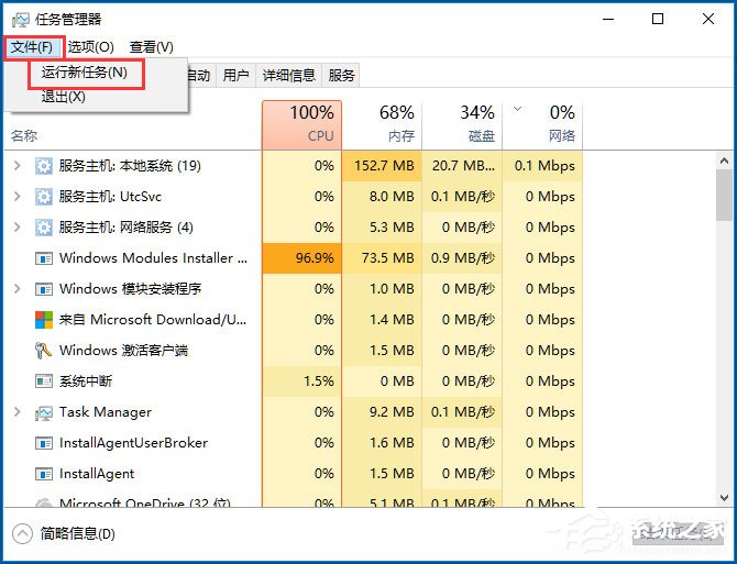 Win10רҵϵͳedgeûעʾ