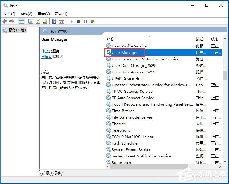 Win10רҵϵͳedgeûעʾ