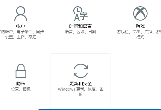 win10ͥרҵ