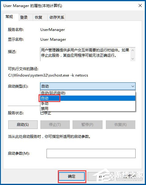 Win10רҵϵͳedgeûעʾ
