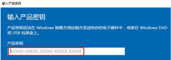 Win10Key_汾Win10¼