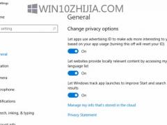 Win10ϵͳ/Ӧóٵļ