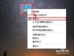 Win10ӦúļĽ