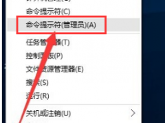 Win10Կ (϶)
