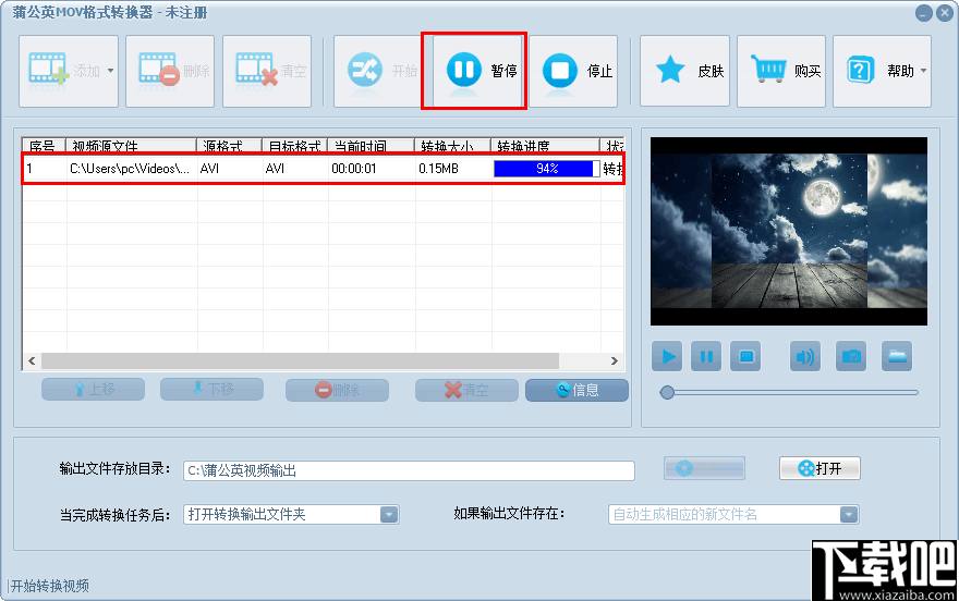 ѹӢASFʽתʹ