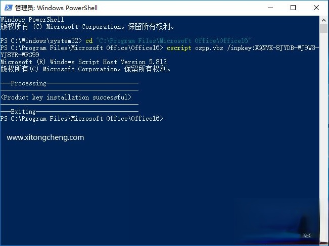 Word 2016Կ|Word 2016 VLȨ MAKüԿ