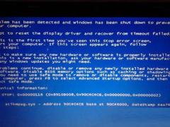 Win10ʾ0x000000C2Ľ