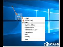 Win10Ա˻ʹAdministrator¼ķ