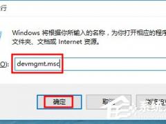 Win10 UӵԺûаȫɾӲͼĽ