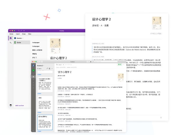 Ŵʱʼ PC v2.6.0
