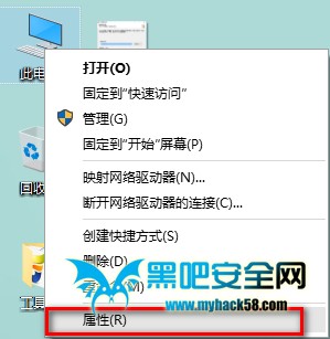 WIN10ô
