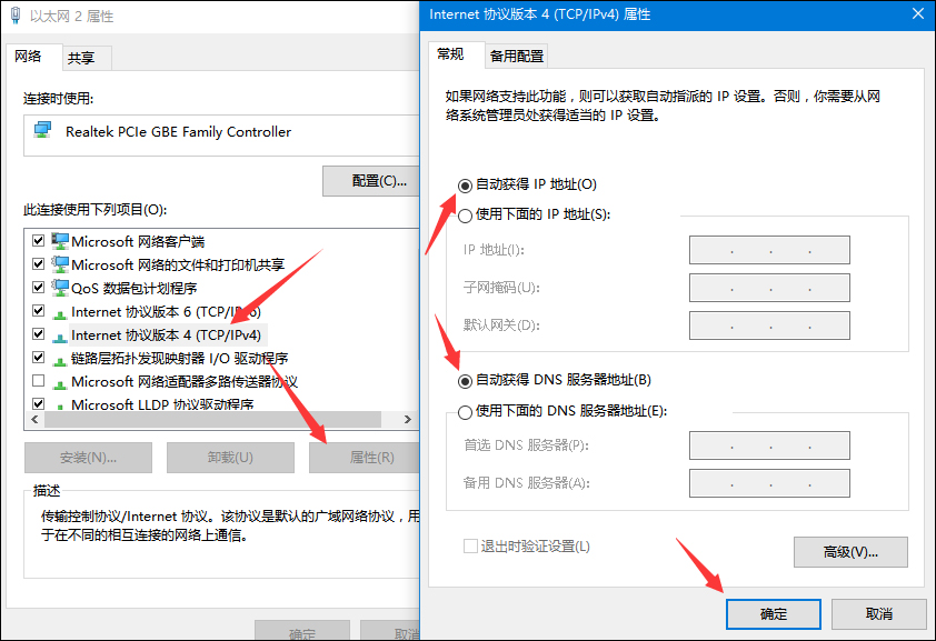 Win10Ӻϲô