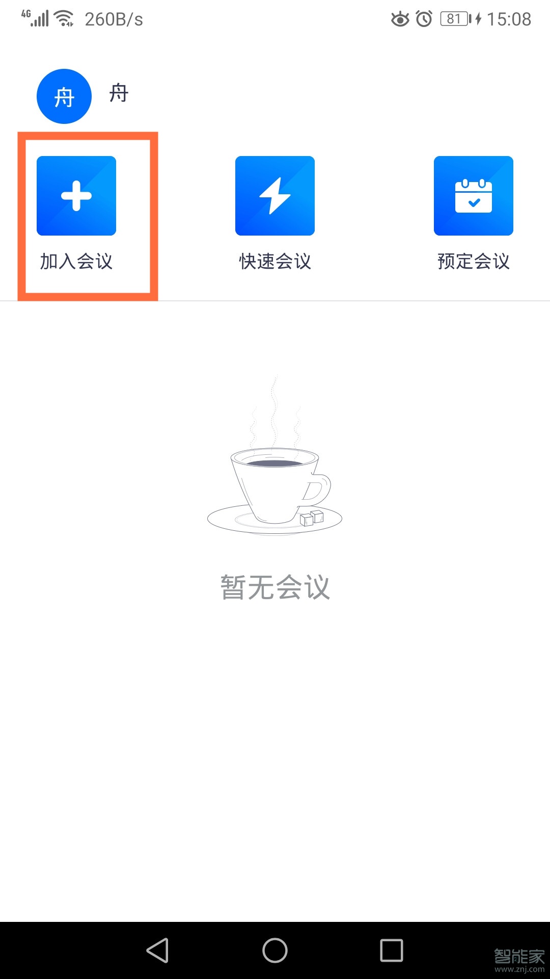 Ѷ鷢ķ