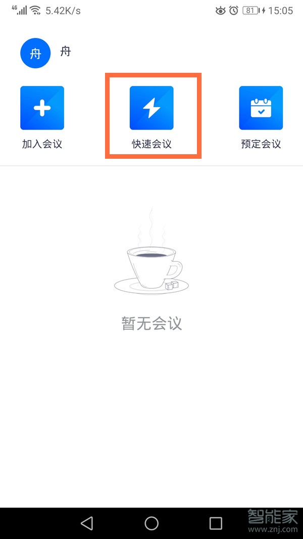 Ѷ鷢ķ