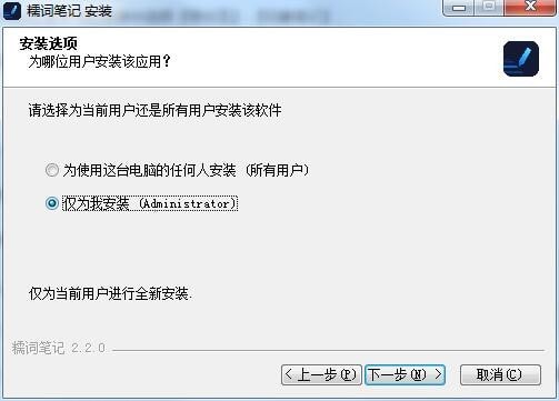 Ŵʱʼ ԰ v2.6.0
