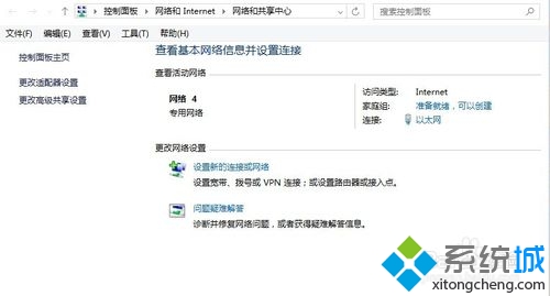 win10win7Զ