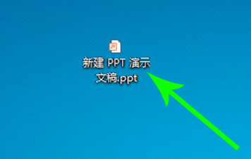 ѶĻppt