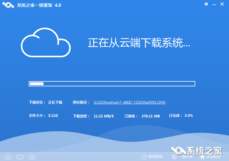 win10װwin7ϵͳͼĽ̳