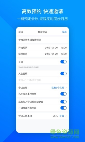 Ѷ  vv2.2.1.432