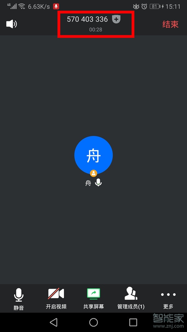 Ѷ鷢ķ