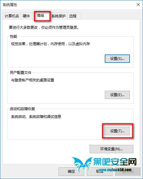 WIN10ô