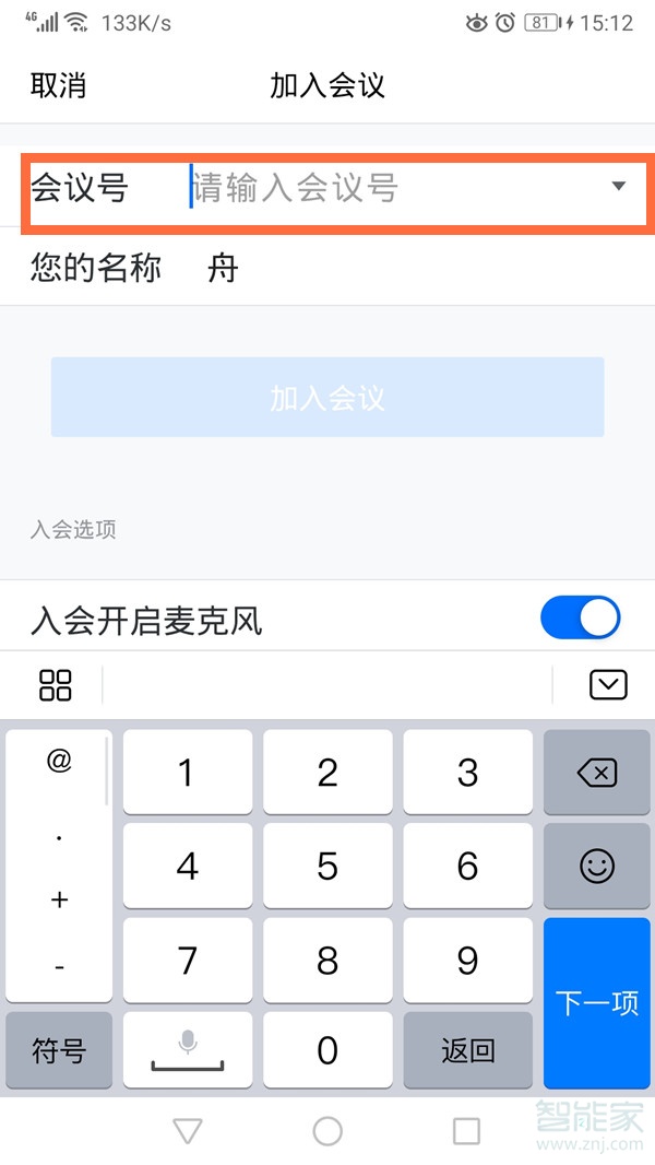 Ѷ鷢ķ