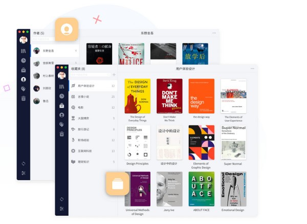 Ŵʱʼ PC v2.6.0