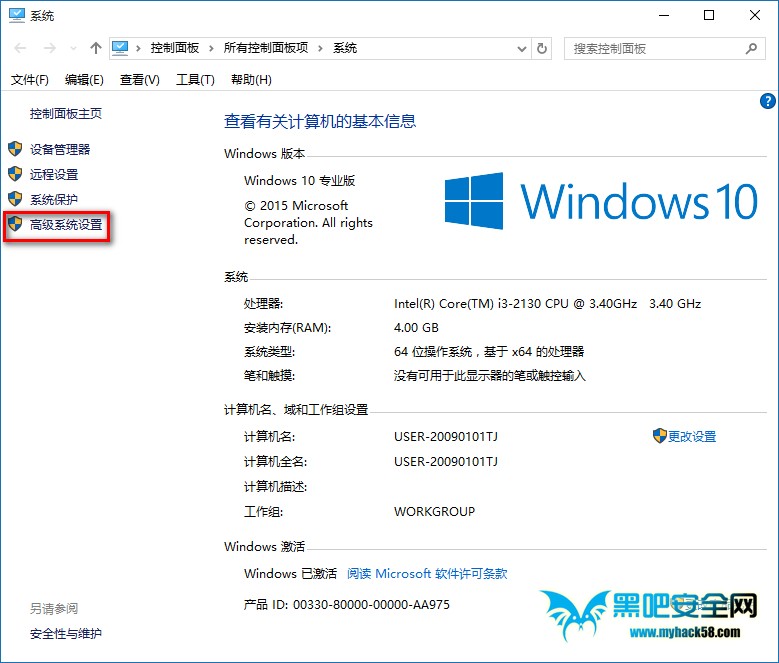 WIN10ô