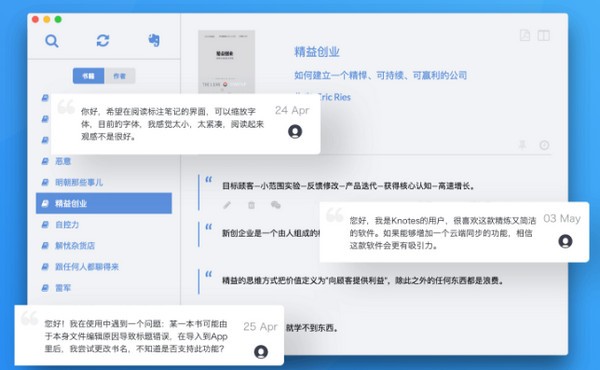 Ŵʱʼ PC v2.6.0