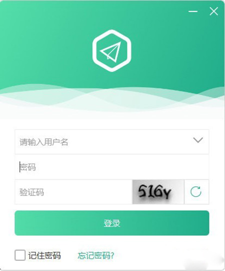  v5.6.1
