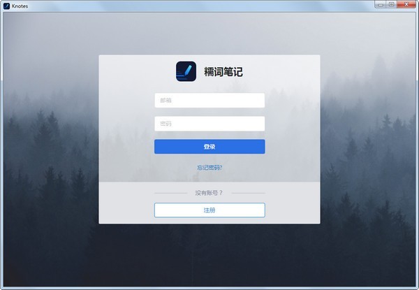Ŵʱʼ PC v2.6.0