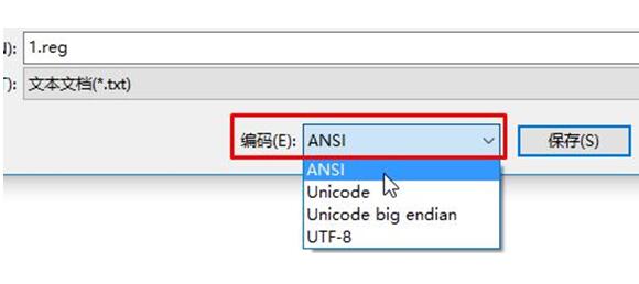 win10עļε