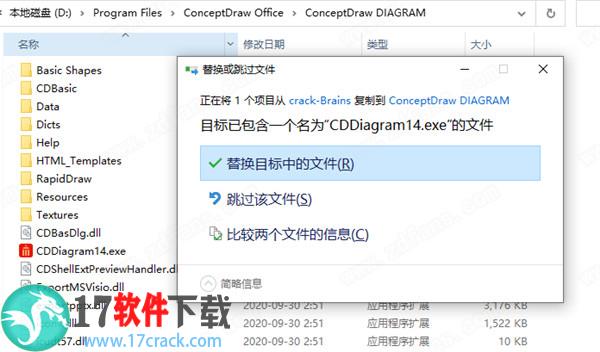 ConceptDraw Office ȫ° v7.0.0