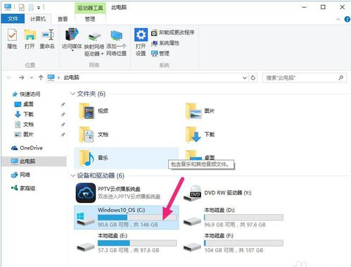 Win10ϲô?