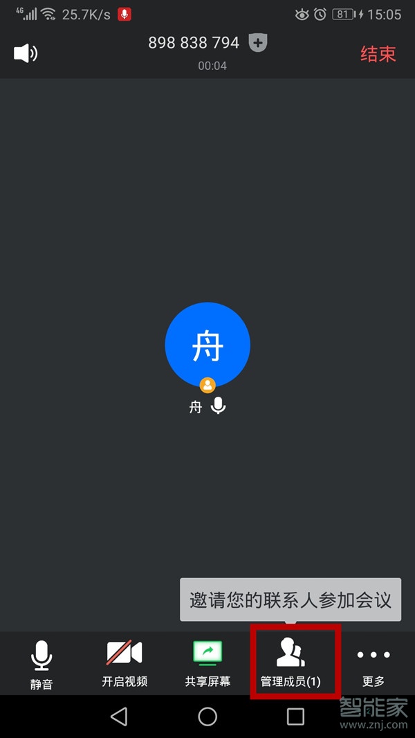Ѷ鷢ķ