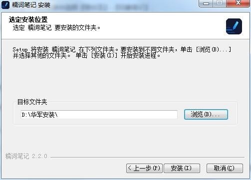 Ŵʱʼ ԰ v2.6.0