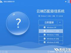 win10װwin7ϵͳͼĽ̳