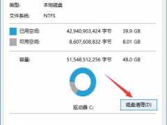 Win10ϵͳӦc