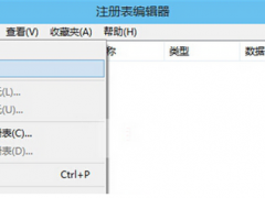 win10עļε