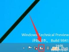 win10ϵͳƵδ
