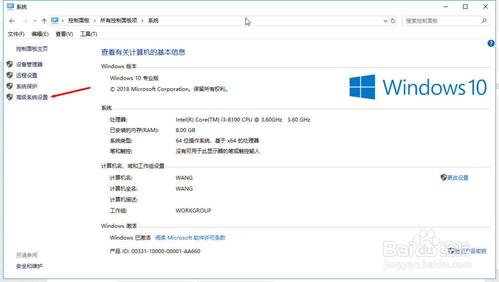 win10Żٶȵķ11