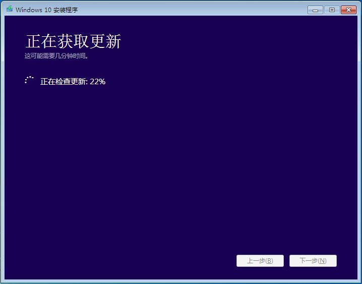 win7win10ͼʾ9