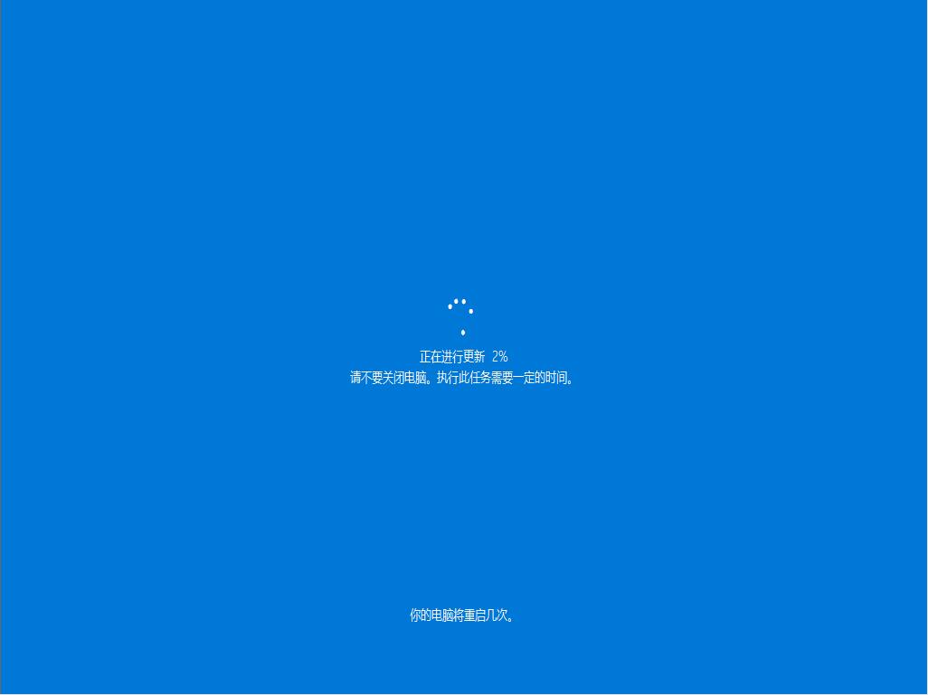 win7win10ͼʾ16