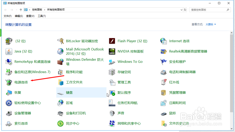 win10Żٶȵķ7