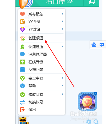 ʹYYô䣿