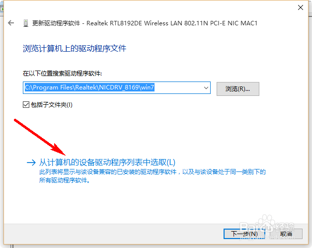 win105